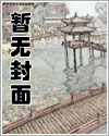 双性人能不能自己生自己的孩子